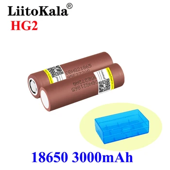 Fierbinte LiitoKala HG2 18650 3000mah putere Mare de descărcare de gestiune baterii Reîncărcabile putere mare de descărcare de gestiune,30A curent mare
