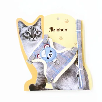 Moda de Companie Kitty Accesorii pentru Pisica Confortabil Model Carouri Ham si Lesa Set Urs Duce Catelul Ham pentru Animale Pisica