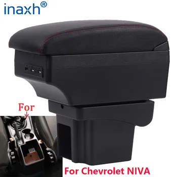 Pentru Chevrolet NIVA Cotiera Retrofit piese Auto Central Cotiera cutie Depozitare cutie auto Interioare accesorii instalare Simplă