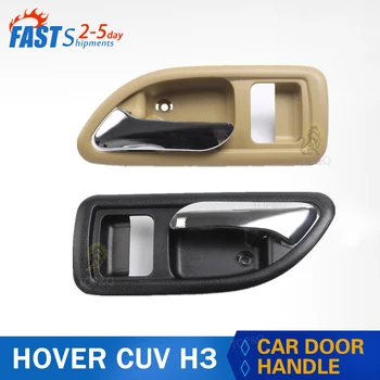 În interiorul ușii se agită handshandle mâna în mână mânerul ușii pentru Great Wall HAVAL HOVER CUV Hover H3 accesorii auto