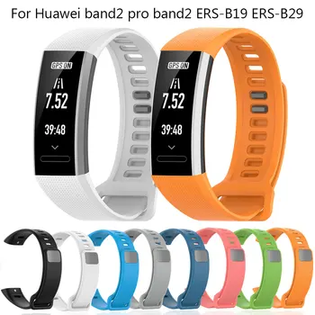 Înlocuirea Watchband Pentru Huawei Band 2 ERS-B19 ERS-B29 Bratara Silicon Pentru Huawei Band 2 Pro Ceas Inteligent Brățară de Curea