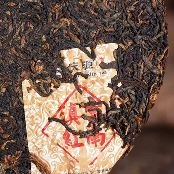 China Yunnan Dianhong Ceai Negru Tort Super Proteja Stomacul Diuretic și Scăderea Tensiunii Arteriale Chineză 357g Dianhong Ceai