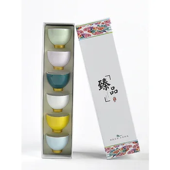 Creative galvanizare aur edge gold jos Chineză șapte culori ceramice ceașcă de ceai clasa de top cutie cadou set