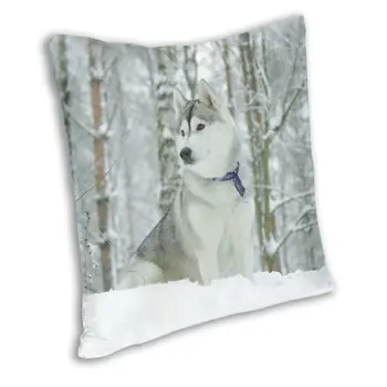 Cute Husky Siberian Pernă Acoperă Acasă Decorative Malamut de Alaska Pernele de Acoperire 45x45 Pillowcover pentru Camera de zi