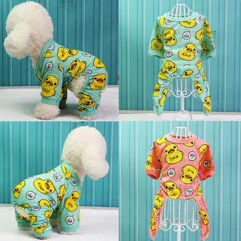 Câinele Pijamale De Bumbac Animale De Companie Haine Chihuahua, Yorkie Catelus Îmbrăcăminte Salopeta
