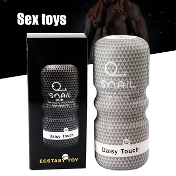 De sex masculin Portabil Avion Cupa Penisului Dispozitiv de Formare 16*6.5 cm pentru Bărbați Masturbator Sex Jucărie Ușor De Transportat Și Curat