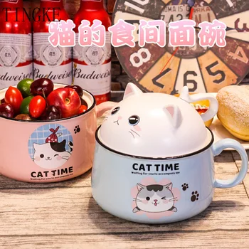 Drăguț Ceramice Tăiței Instant Castron cu Capac Student Dormitor Birou Mare Capacitate Super-Creative Desene animate Noodle Bowl Cana de Cafea