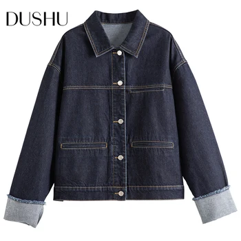 DUSHU Plus dimensiune casual, jachete din denim haina Femei de primăvară supradimensionat blue-jeans-jacheta Femei scurta tricou vintage jacheta doamnelor 2021
