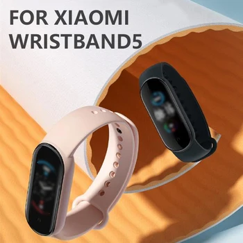 FIERBINTE! Curea Pentru Xiaomi Mi Band 5 4 3 Silicon Înlocuire Brățară Brățară Watchband Pentru Xiomi Mi Band3 Miband 4 3 Band4 Curea
