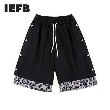 IEFB Trendy Hip Hop Streetwear pentru Bărbați pantaloni Scurți de Sport Leopard Model Împletit Două piese Fals Dublu Rânduri Casual pantaloni Scurți 9Y7284