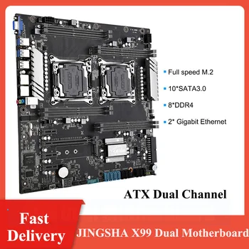 JINGSHA X99 Calculator Placa de baza ATX Dual Channel DDR4 256G USB 3.0, SATA 3.0 Placa de baza Suport pentru Xeon V3 V4 CPU