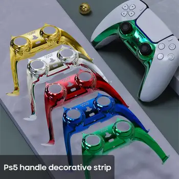 Jocul se Ocupe de Caz Pentru Dublu Sens Controller Masca Fata Colorata Înlocuirea Plăcii Cu 2 Thumb Grips Pentru PlayStation 5 Pentru PS5