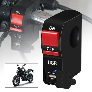 Motocicleta 12V Telefon Mobil de Alimentare Încărcător tabletă Lumina Impermeabil USB Socket Ghidon