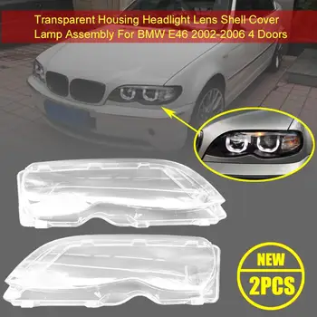 Noi 2 Buc Transparent Carcasa Farurilor Lentile de Acoperire Coajă Ansamblul Lămpii Pentru BMW E46 2002-2006 4 Usi
