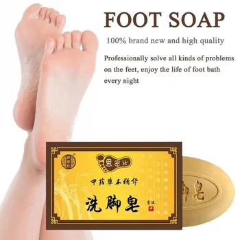 Picioare pe bază de plante Săpun Pentru Onychomycosis Scoaterea Sportivului Putred Peeling Picioare Tratament, Sapunuri de Baie Acasă Medicina Chineză de Îngrijire a Sănătății