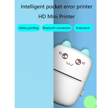 Smart Pocket Printer Mini Bliuetooth Wireless Imprimanta Termica Studiu Birou de Turism Memo pentru IOS Android Telefon Inteligent