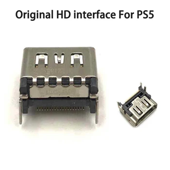 TRANSPORT GRATUIT 1buc Original HD interfață Pentru PS5 HDMI-Port compatibil Socket Interfață pentru Sony Play Station 5 Conector